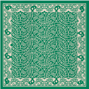 Green and white patterned design with text on a green border