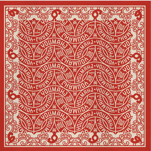 Red and white patterned design with text on a red border